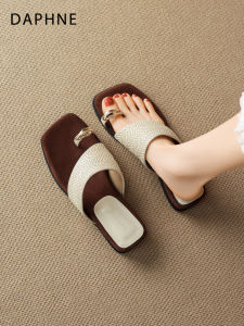 Daphne | French Style Thick Sole T-Toe Slipper