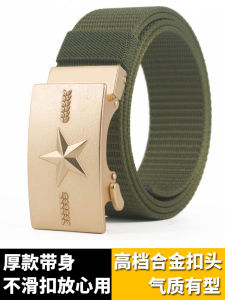 New Canvas Nylon Automatic Buckle Belt: Stylish & Comfortable Men's No Hole Waist Belt