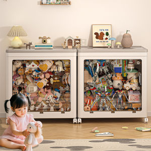 AOBIXIONG | Folding Large-capacity Lidded Storage Box