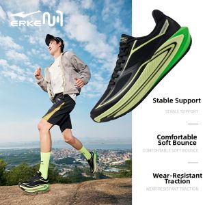 Erke | Shock Absorption Running Shoes