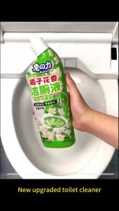 Bathroom Cleaner stain remover 450ML Powerful stain removal 100% sterilizing deodorizing Toilet Bowl Cleaner Tile toilet cleaner Cement Stain Remover Toilet bowl cleaner for stain tile cleaner stain remover tiles cleaner and shiner tiles stain remover