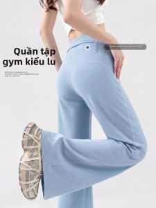 XINGJUSHE | Moisture-wicking Sun Protection Slimming High-waist Bootleg Sport Pants