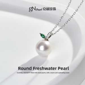 Elegant Freshwater Pearl Necklace