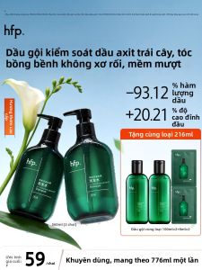 HomeFacialPro | Dầu Gội Kiểm Soát Dầu Ngứa Đầu Mượt Mà Sáng Bóng Dưỡng Ẩm Bổ Sung Dinh Dưỡng
