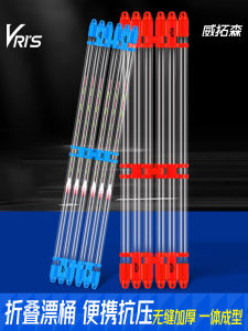 Wiltson Có Thể Gập Lại Dày Dặn Mở Rộng Dung Lượng Cao Đa Năng Phao Câu Cá Hộp Lưu Trữ Thùng Cho Du Lịch Cắm Trại Ngoài Trời