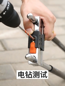 Heavy-duty extended u-shaped glass sliding door lock | Double door lock | Shop anti-theft lock Anti Theft Lock For Motorcycle/Bicycle/Shop