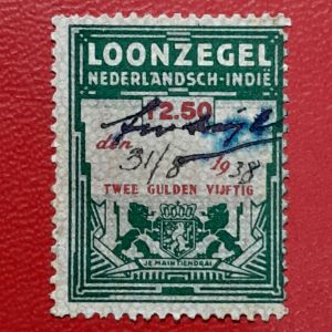 Koleksi Materai kuno Ned Indie Jadul 2½ Gulden Loonzegel BEKAS