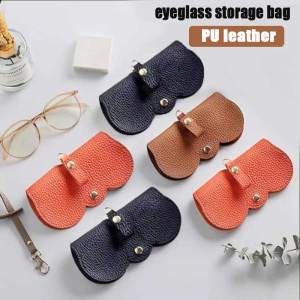 Fashion Pu Sunglasses Bag Portable Glasses Case Sunglasses Protective Cover Cute Glasses Clip Female Simple Glasses Bag