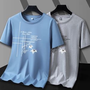 (Buy One Get One Free) Ice Silk Modal Cotton T-Shirt Mens Summer Plus Size Quick-Drying Thin Tops Short Sleeve Mens T-shirt