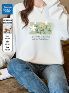 เสื้อฮู้ดสีขาว Jeanswest สำหรับผู้หญิง ฤดูใบไม้ผลิและฤดูใบไม้ร่วง ดีไซน์พิมพ์ลาย ทรงหลวม สไตล์ลำลอง คอตตอนผสมโพลีเอสเตอร์