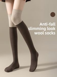 miiow | Thickened Woolen Over-Knee High Tube Socks For Women Autumn Winter Warm Anti-Slip Pressure Leg Socks Long Tube Stockings