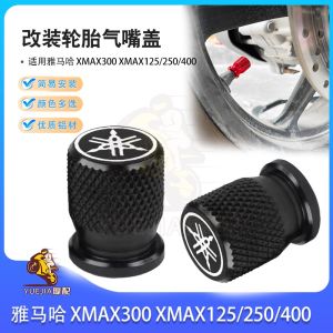 Aluminum Alloy Yamaha XMAX300 XMAX125/250/400 Valve Stem Caps Modification Motorcycle Equipment Accessories Decorative Maintenance
