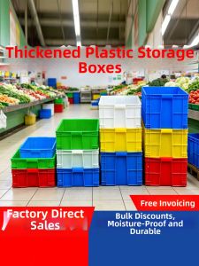 RUIKELAIXIANG | Thickened Large Rectangular Logistic Box