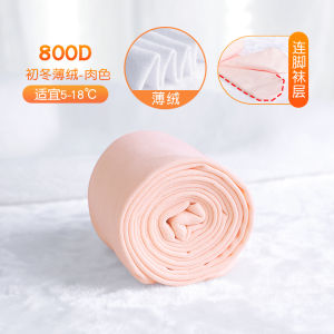 Tất Khiêu Vũ Trẻ Em Eea Grade Dance Tights Tất Khiêu Vũ Nữ Tất Khiêu Vũ Mùa Đông Tất Khiêu Vũ Trẻ Em Tất Khiêu Vũ