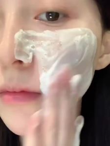 SOCUS | Whitening Oil-Control Deep Cleaning Face Wash