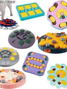 Đồ Chơi Chó Mèo Ăn Chậm Trí Tuệ Đồ Chơi Hộp Đựng Đồ Ăn Phát Âm Đồ Chơi Giải Trí Cho Chó Mèo Đồ Chơi Phát Hiện Mùi