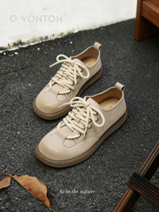 Q.VONTON | Retro Forest-style Platform Loafers
