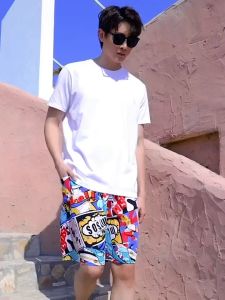 (SG Seller) Men Shorts Cotton Silk Pajamas Short Pants Sleep Shorts Homewear Casual Home Pants Elastic Waist Male Shorts Trousers Sleep Bottoms Lounge Clothes