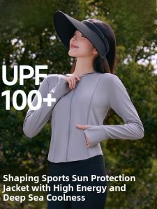 Miiow | Womens UPF100+ Waist-Cinching UV Protection Sportswear Short Outerwear Sunshade Lightweight Long-Sleeve Hooded Jacket