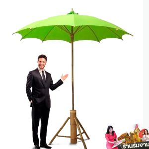 ร่มผ้าโทเร รัศมี50 นิ้ว (สีแดง) รวมขาตั้ง เก็บเงินปลายทาง