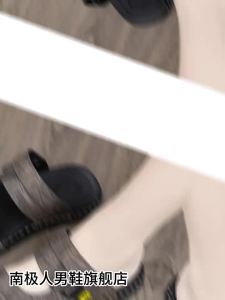Nanjiren | Anti-Slip Durable Summer Mens Sandals