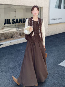 Caramel Vintage Style Womens Two-Piece Set High Waist Midi Skirt No Sleeve round Neck Button Closure Loose Fit Fashion Ensemble