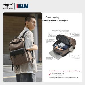 SEPTWOLVES | Business Large Capacity Travel Mens Backpack Portable Computer Bag