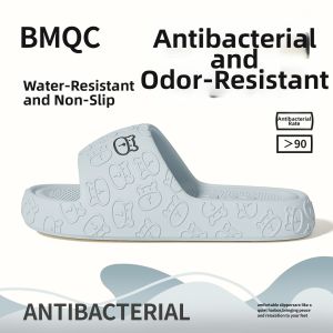 BAIMUQINGCHEN | Comfortable Anti-Slip Anti-Odor Slippers