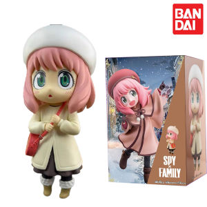 Bandai | In Stock Anime Spy X Family CODE:White 14cm Toy PVC Anya Winter Clothing Detective Image Desktop Decorations Cute Gift for Kids