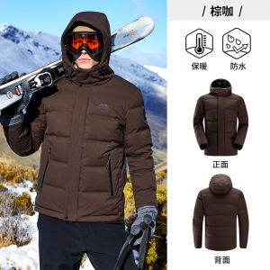 Jeep | Jeep Mens Down Jacket Short Thick Warm Winter Coat Bread Style Cold Resistant Outerwear 90% White Goose Down Ultra Warmth