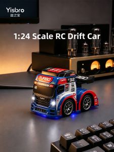 YISBRO | Remote Control Drift Toy Car 1:24