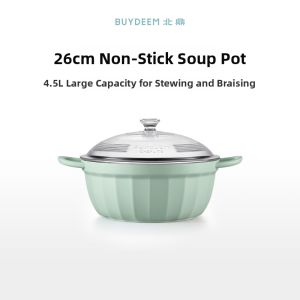 BUYDEEM | Multi-functional Non-stick Soup Pot 4.5L