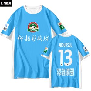 Quick-Dry Football T-Shirt