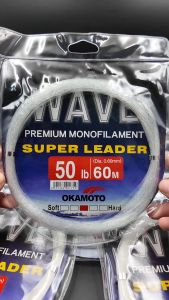 Okamoto WAVE Super Leader Premium Monofilament - Perambut Fishing Leader 60 meter Fishing Line