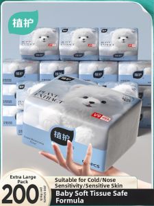Botare | Cloud Soft Moisturizing Baby Paper Towels
