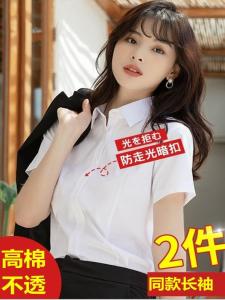 Áo Sơ Mi Cotton Dài Tay Thanh Lịch Cho Nữ Mùa Hè 2025 Áo Sơ Mi Cotton Cao Cấp Tay Ngắn Phong Cách Mới Cho Nữ