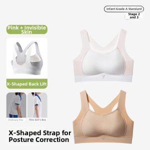 MiiOW | Breathable and Quick-Dry Military Training Girls Sports Bra