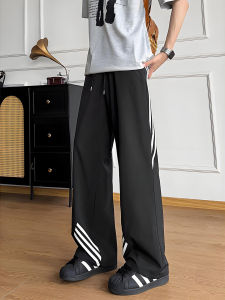 LIUBU | American Vintage Three Stripes Summer Slim Fit Breathable Quick Dry Ice Silk Mens Track Pants