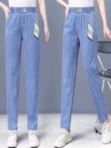 กางเกงยีนส์ทรงสลิมฟิตเอวสูงทรงหลวมขาบาง ทรงหลวม กางเกงยีนส์ทรงหลวมเอวสูงทรงหลวมสำหรับฤดูใบไม้ร่วงและฤดูหนาว