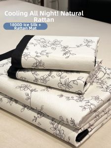Suxuan | Machine Washable Thicker Icesilk Cooling Mat Bed Cover
