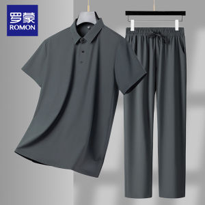 ROMON | Fathers Day Gift Thin Icy Silk Leisure Suit 2-Piece