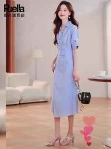 puella | Academic Style Striped Dress for Women Summer