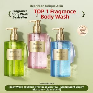 DearIrean | Moisturizing Non-Slip All Fragrant Shower Gel