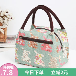 Cloth Bag Women's Canvas Small Handbags Oxford Cloth Waterproof Lunch Bag Multi-Zipper Women's Bag New Mom Shopping Bag