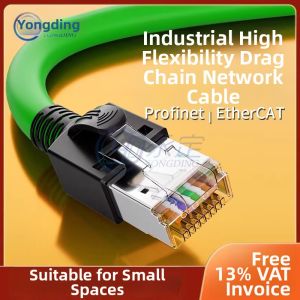YONGDING | Ultra Category 6 High Flex Short Connector No Jacket Double Shielding Ethernet Cable