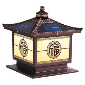 VINCAN | Trendy Solar Outdoor Gate Pillar Light