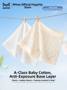 MiiOW | Anti-leakage Anti-bacterial Flat Angle Safety Pants