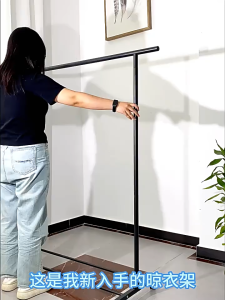 Drying Rack Metal Clothes Rack Clothes Rack Heavy Duty Floor-Standing Bedroom Clothing Rack