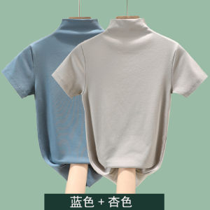 Slim Fit Half High Collar Short Sleeve T-Shirt Womens Fashionable Versatile Base Shirt Spring Summer Classic Solid Color Commute Style