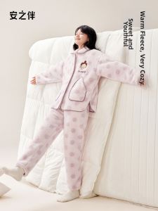 Thickened Coral Fleece and Flannel Sweet Cartoon Womens Pajama Set Warm